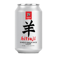 New England Hitsuji Single Origin Rice Lager 37